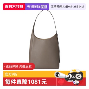 【自营】Tory Burch/汤丽柏琦女士托特包手提单肩包HOBO包购物袋