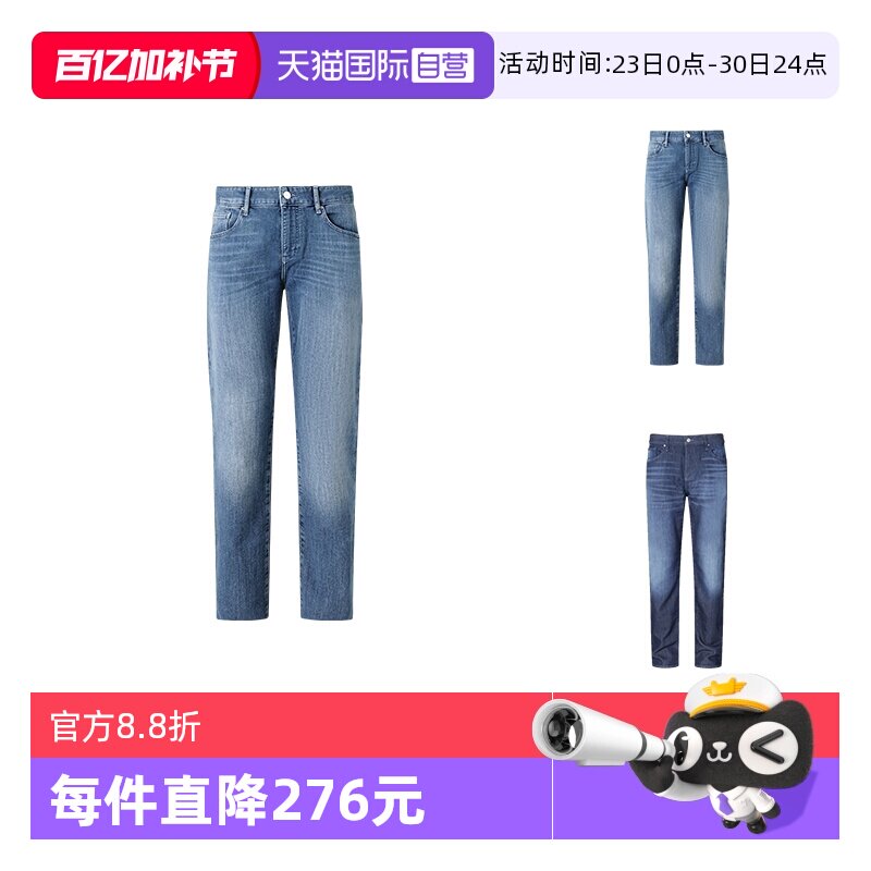 【自营】Armani Exchange阿玛尼 男士棉质修身复古牛仔裤长裤