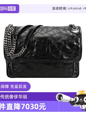 【自营】saint laurent女士手提单肩斜挎包 633158 0EN04手提包