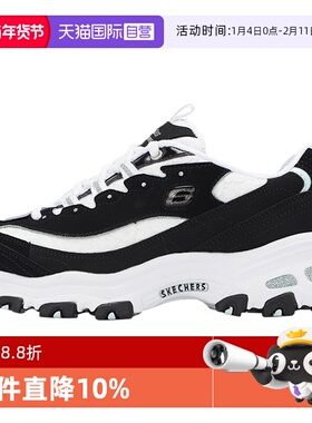 【自营】斯凯奇休闲鞋女鞋厚底老爹鞋运动鞋时尚轻便熊猫鞋11959