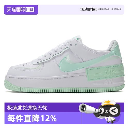 【自营】耐克NIKE休闲鞋女2025年秋季轻便透气运动鞋FZ3773-100