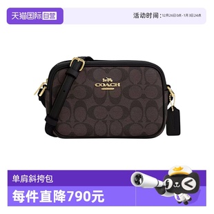 蔻驰女包Jamie COACH 21相机包老花斜挎包圣诞礼物送女友 自营