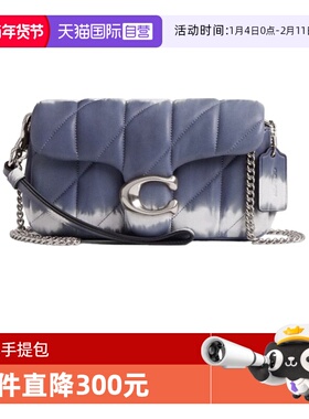 【自营】COACH/蔻驰女士 Tabby系列 单肩包斜挎包链条包 CU142