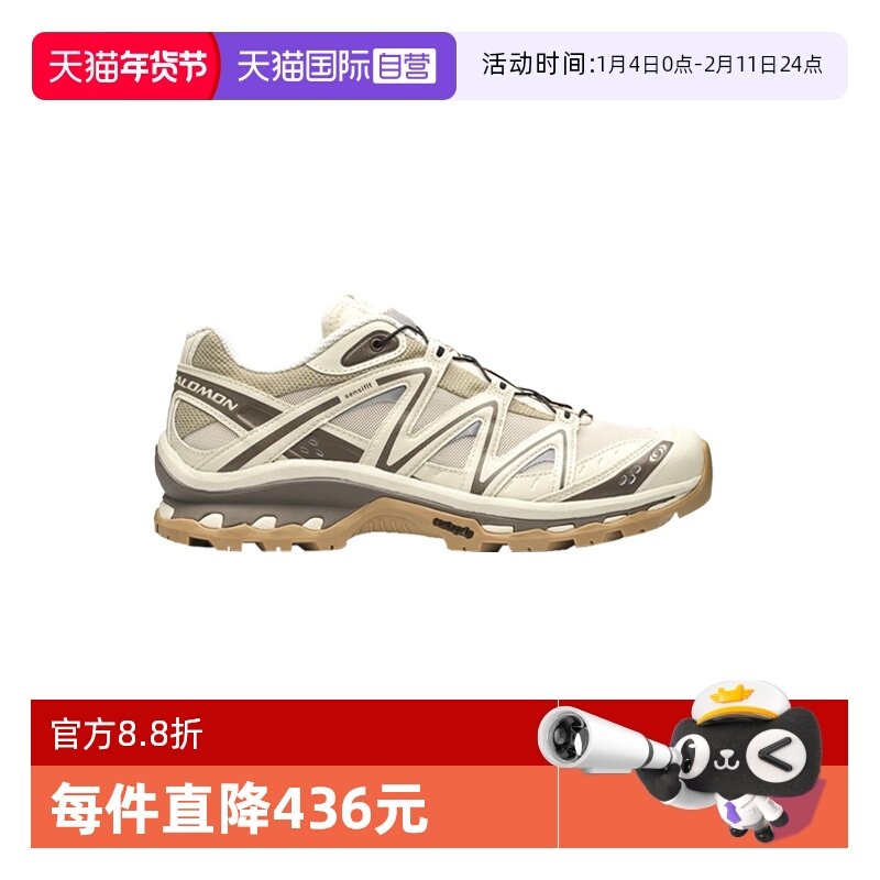 【自营】Salomon萨洛蒙XT-Quest跑步鞋鞋低帮系带运动鞋男女同款,运动鞋new,跑步鞋,淘宝优惠券,粉丝福利购,淘宝优惠卷