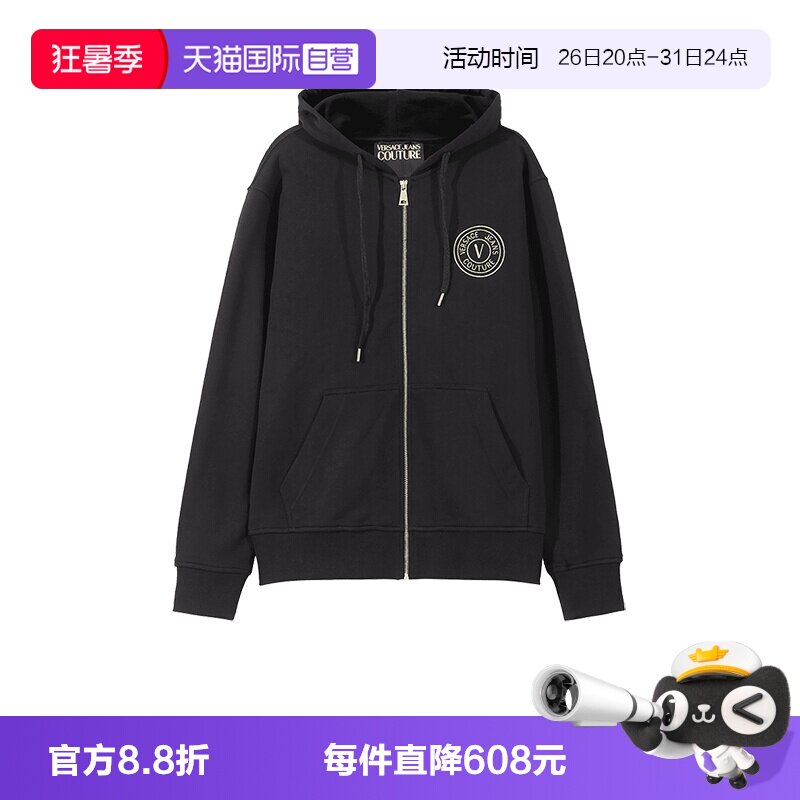 VersaceJeansCouture运动衫