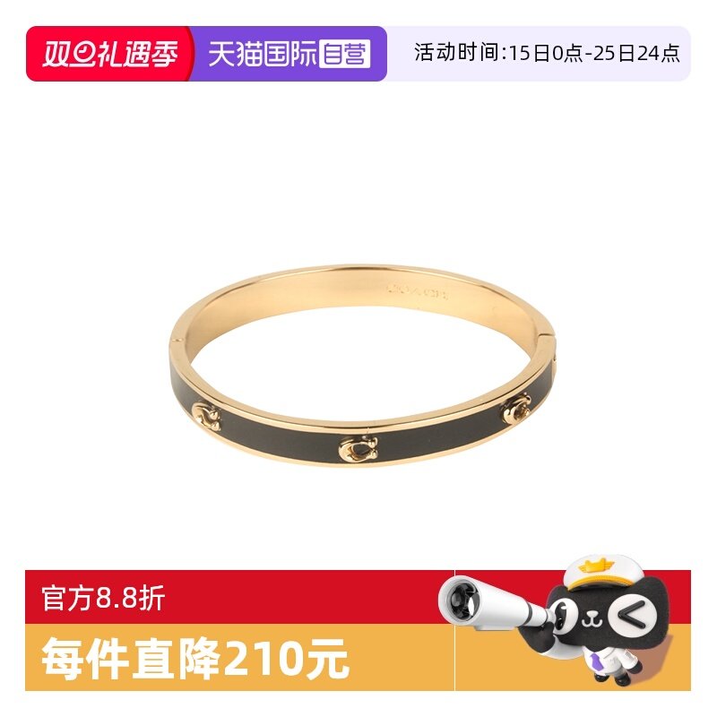 COACH/蔻驰专柜款小众潮流手镯