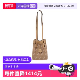 8BS083 FENDI女士迷你百变折叠水桶包手提单肩包 AFPM 自营
