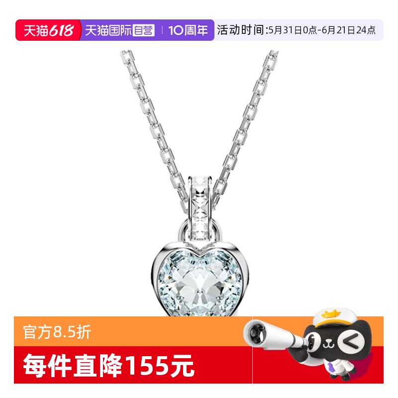 【自营】Swarovski/施华洛世奇时尚百搭 蓝色水晶项链5711346