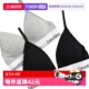 Klein Calvin 凯文克莱CK三角杯性感美背运动舒适文胸女 自营