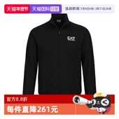 自营 EMPORIO ARMANI 阿玛尼男士 外套EA7休闲夹克纯棉立领卫衣