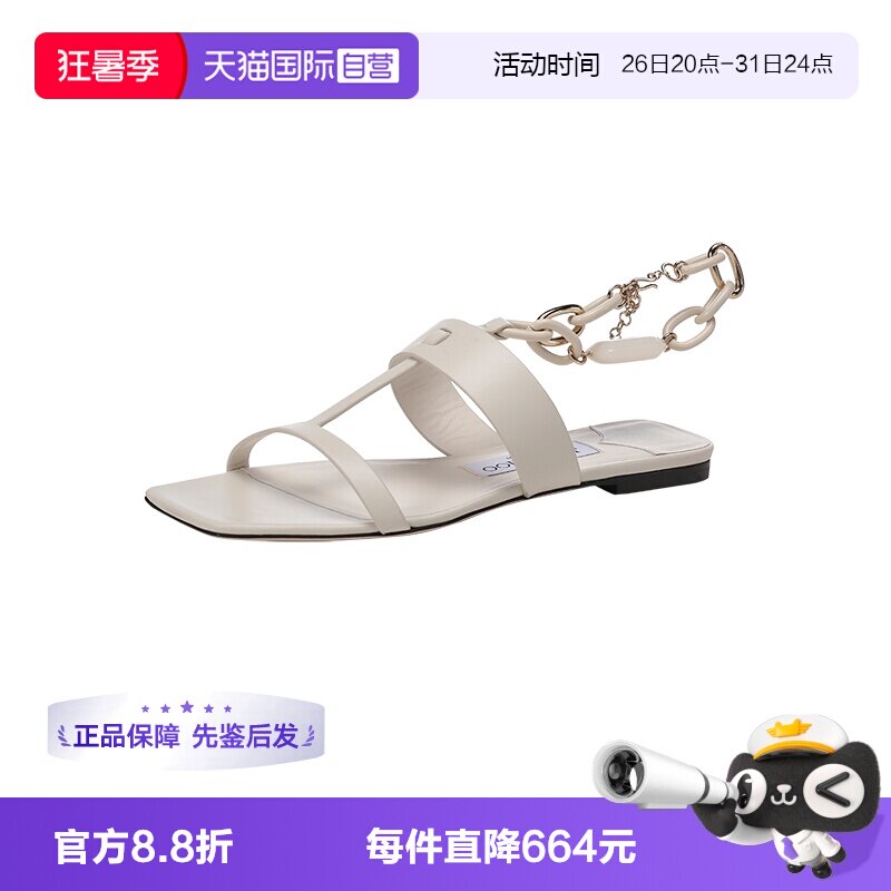 JimmyChoo女士缀饰方头凉鞋