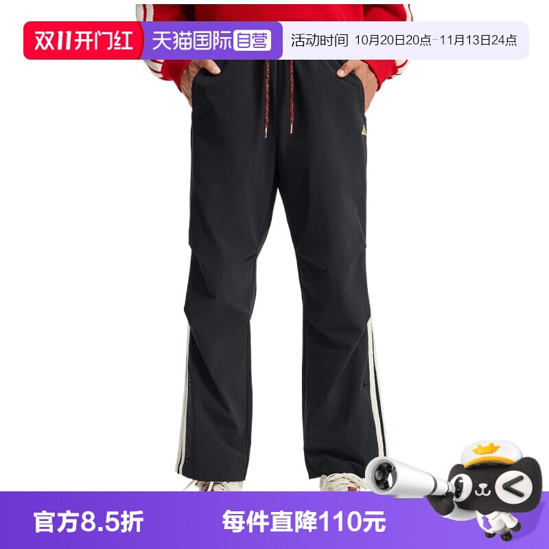 【自营】adidas阿迪达斯NYR 3S WV PNT男子运动休闲长裤KR3077