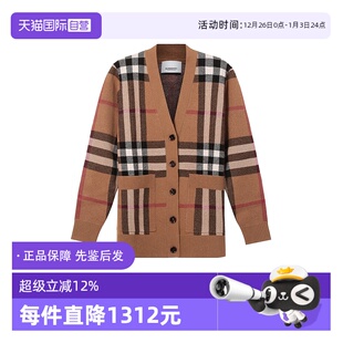 格纹针织开衫 博柏利女士单排扣宽松版 BURBERRY 80433721 自营