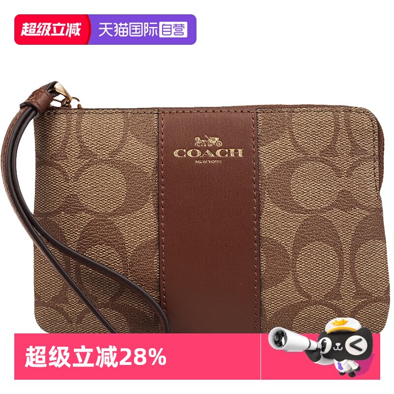 COACH/蔻驰女士手拿包
