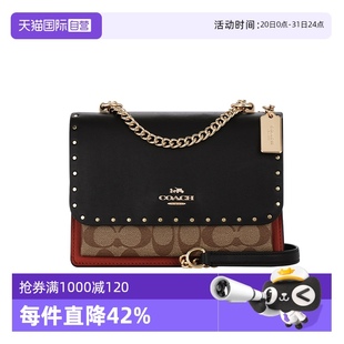 蔻驰女包风琴包单肩斜挎链条包蛇纹铆钉90400老花 自营 COACH