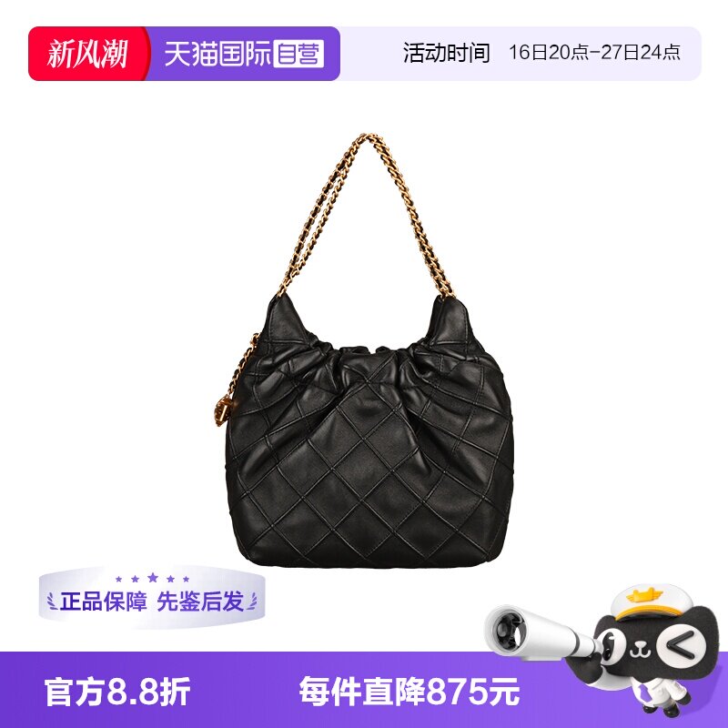 【自营】Tory Burch/汤丽柏琦Fleming迷你小香风肩背包斜挎162451