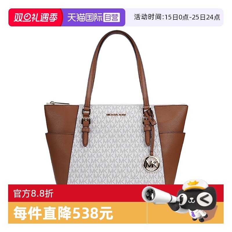 大号女士牛皮革单肩手提tote包