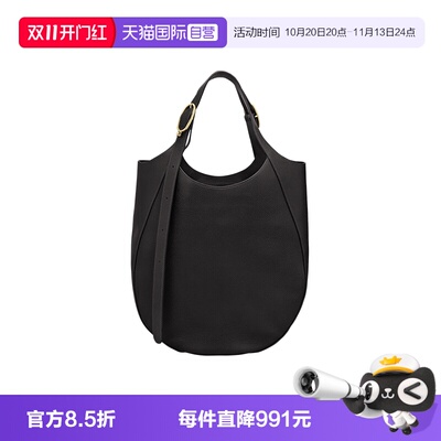 【自营】LONGCHAMP珑骧Le Foulonné XL托特包单肩女士包10331021