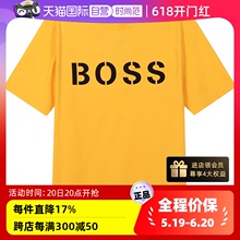 50465250正品 男士 中年 自营 Boss雨果博斯 棉质短袖 Hugo T恤