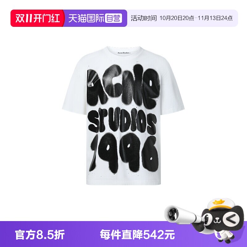 【自营】Acne Studios春夏新款男士经典字母棉质时尚休闲短袖
