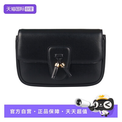 【自营】中古9新CELINE赛琳女包TASSELS 腰包黑色亮泽牛皮腰包