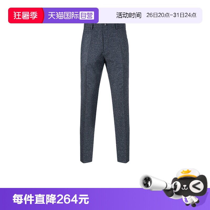 雨果博斯修身版西裤长裤