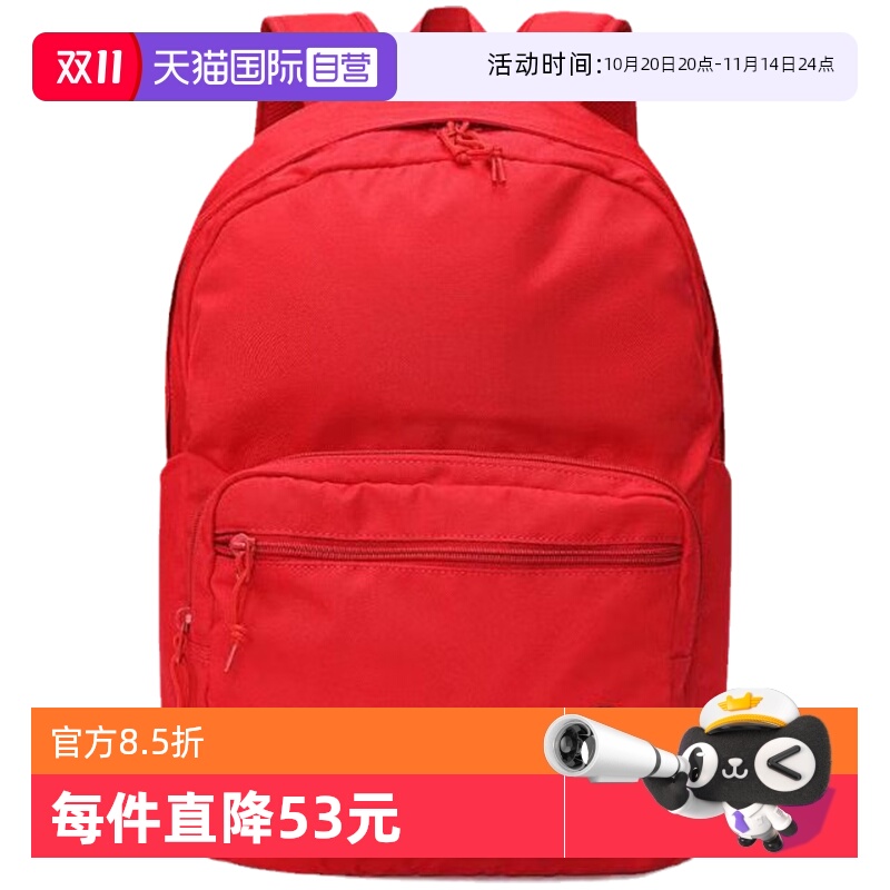 10020533-A19  ӪconverseŮ˶д˫米10020533-A19