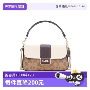 蔻驰女士PVC配皮单肩手提腋下老花包摩根包单肩包 自营 COACH