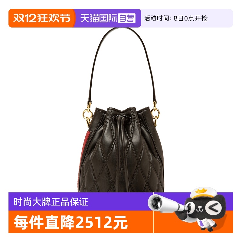 BALLY/巴利羊皮水桶包