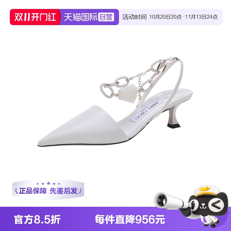 【自营】Jimmy Choo女士牛皮脚链缀饰尖头露跟高跟鞋 RUE 50 CLF