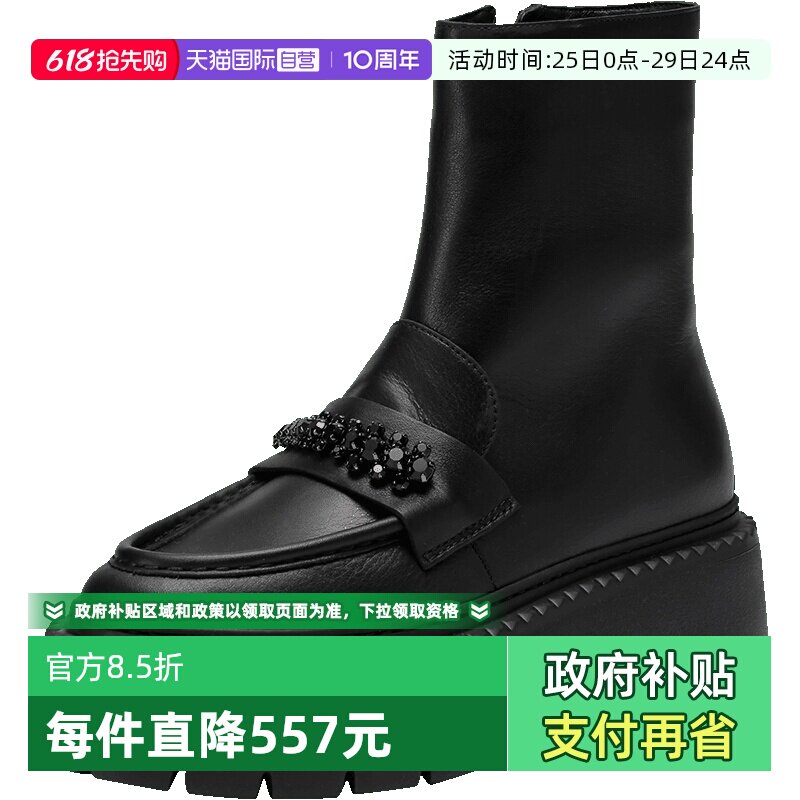 【自营】Jimmy Choo周仰杰 女士短靴厚底靴 BRYER FLAT XXC