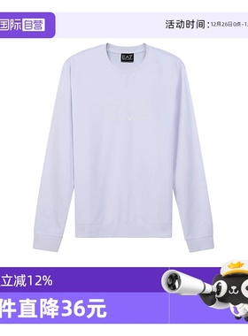 【自营】Armani Ea7阿玛尼 男士圆领长袖运动衫 3LPM60 PJ05Z套头