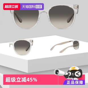 0RB4379D雷朋镜片 RayBan眼镜太阳镜墨镜方形透明色男女款 自营
