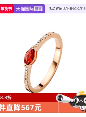 【自营】Diamanti Per TuttiDPT赤·爱语钻石复古戒指女礼物M1345