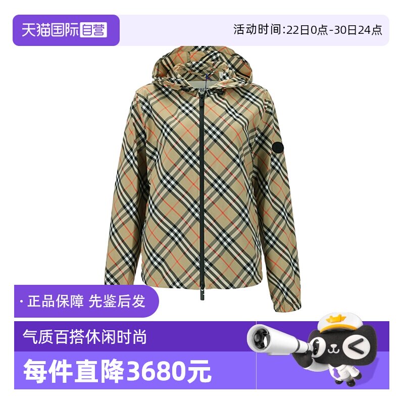 BURBERRY/博柏利女士夹克