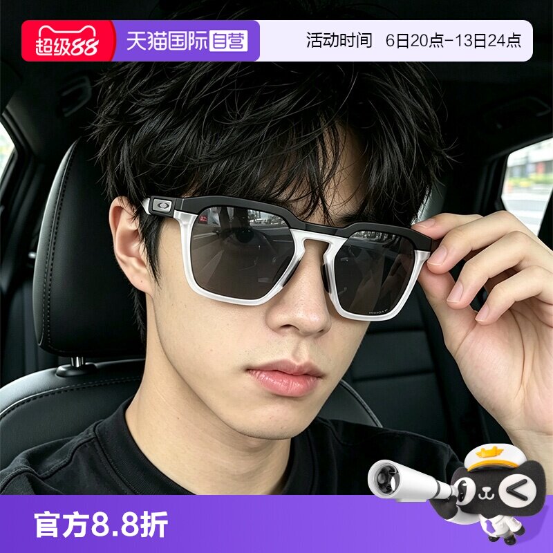 【自营】欧克利/Oakley26年春季新品墨镜男女同款太阳镜0OO9533