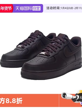 【自营】耐克NIKE休闲鞋男2025年秋冬新透气轻便运动鞋IH1698-200