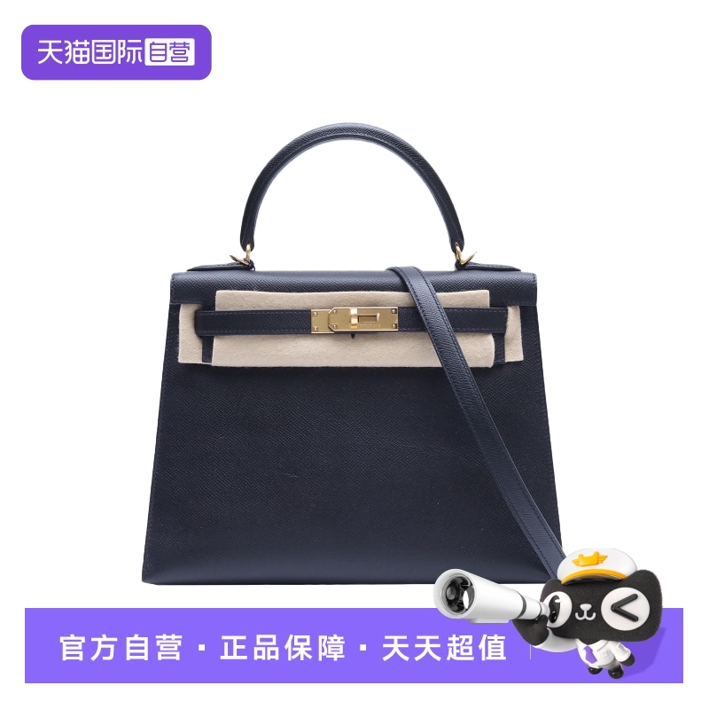 【自营】中古98新Hermes/爱马仕单肩包Kelly28黑色Epsom皮Y刻牛皮