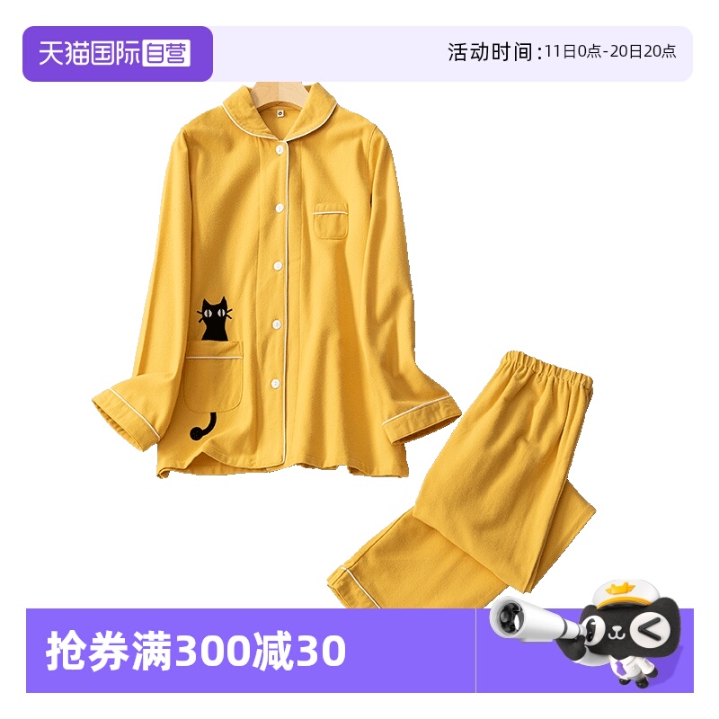 ӪM.D.P.ĥëůޡ޼ӺɫŮʿҾӷ˯