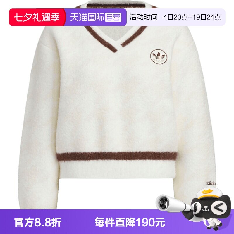 【自营】adidas阿迪达斯三叶草女子HTTH SWEATER毛衣套头衫KC2687