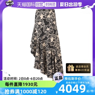 中古全新未使用麦丝玛拉女士不对称高腰半身裙长裙拖地裙 自营