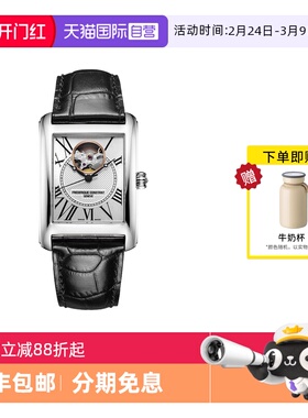 【自营】康斯登手表男心跳窗口方盘休闲皮带机械男表FC-310MC4S36