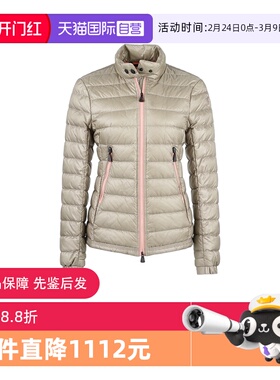 【自营】Moncler/盟可睐女士修身轻薄款鹅绒羽绒服1A00005 595B1