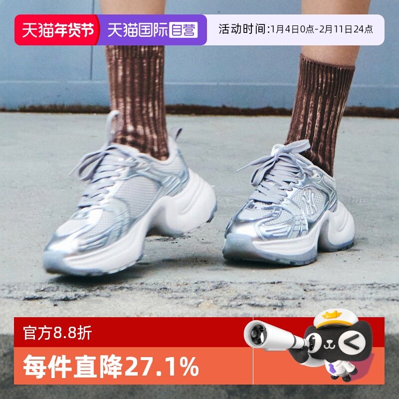 【自营】MLB女款网面老爹鞋厚底增高时尚韩系休闲鞋25春新款SHW04,女鞋,时尚休闲鞋,淘宝优惠券,粉丝福利购,淘宝优惠卷