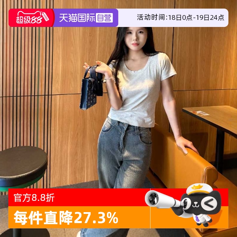 【自营】MCM拼皮革托特包肩带提花拼皮革托特包Tote包单肩斜挎包,