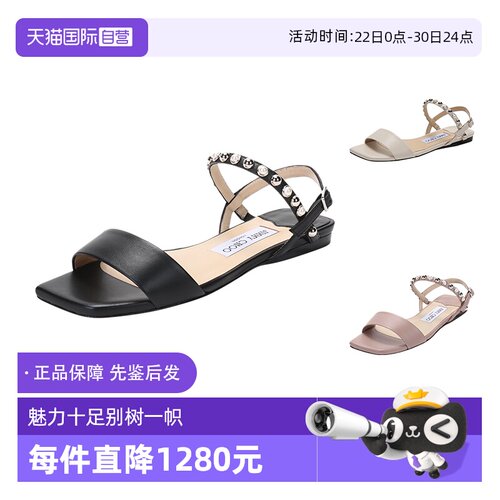 女士方头平底凉鞋JimmyChoo