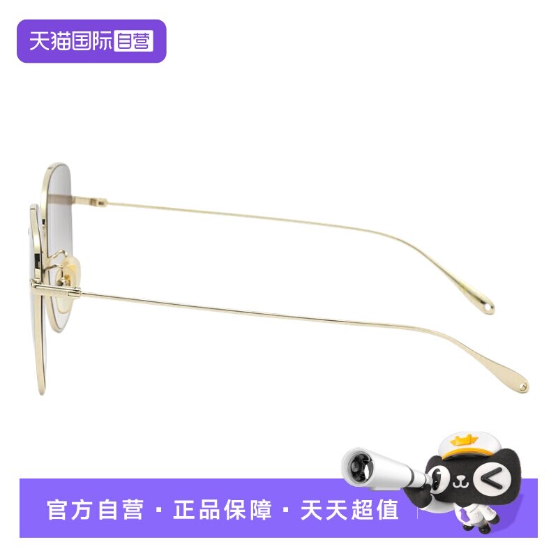 【自营】GUCCI古驰太阳镜女款迷链系列时尚方框墨镜配饰GG1030SK