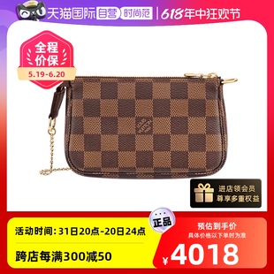 路易威登 中古99新LV ACCESSORIES小手袋N58009 自营 POCHETTE