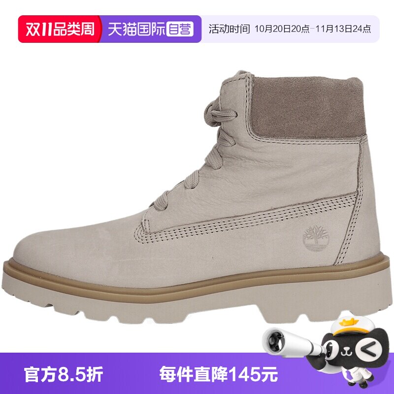 【自营】Timberland添柏岚女INCH LACE BOOT运动休闲鞋A42F8-EO2