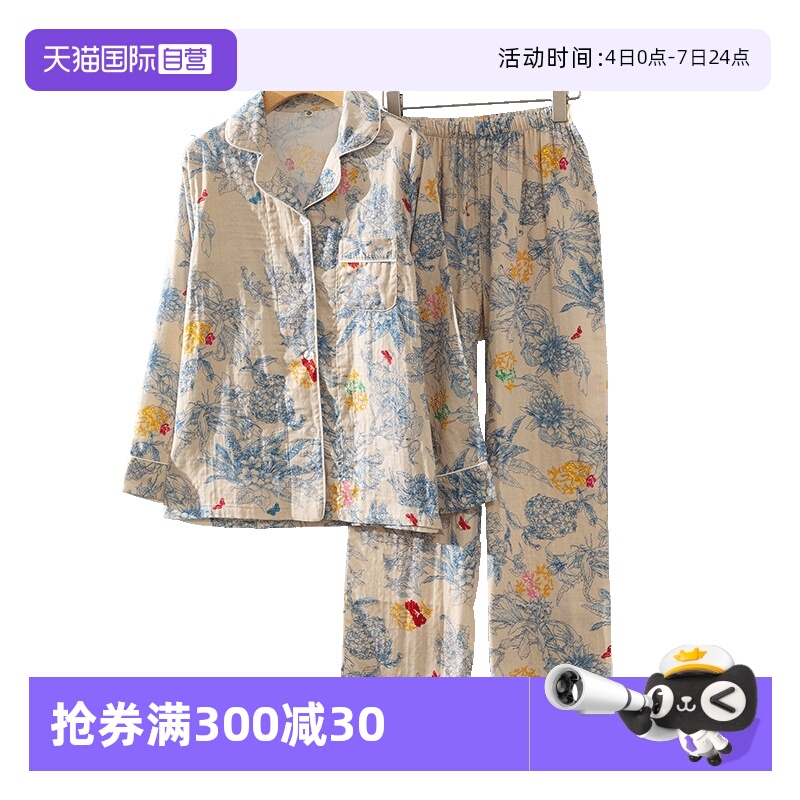 Ӫtoratani˫ɴ׷ͻӡ䳤Ůʿ˯